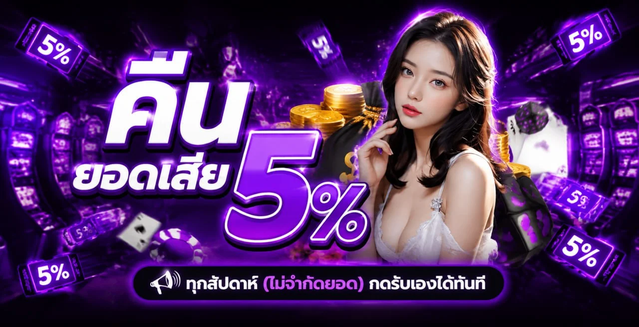 DUBAI687 ทางเข้าเว็บหลัก สมัครเล่นผ่านมือถือ Wallet